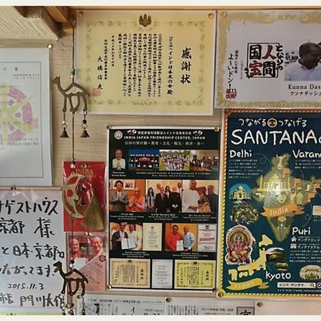Santana Guest House Kioto Exterior foto