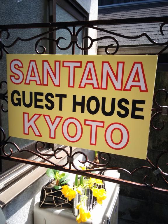 Santana Guest House Kioto Exterior foto