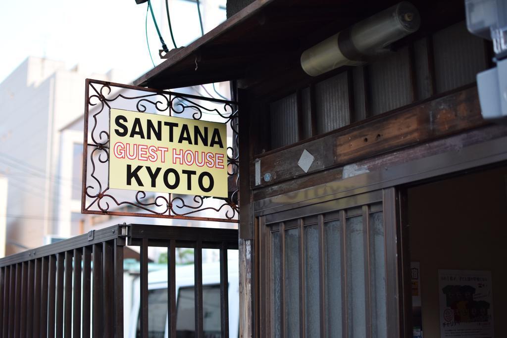 Santana Guest House Kioto Exterior foto